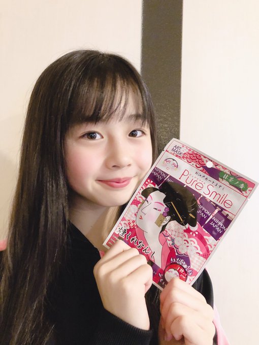 Twitterのコスプレ画像17