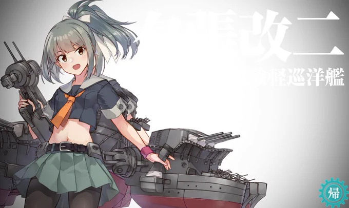 何故かえらい背景光ってて文字が見えないがまぁいいやカワイイ! 
