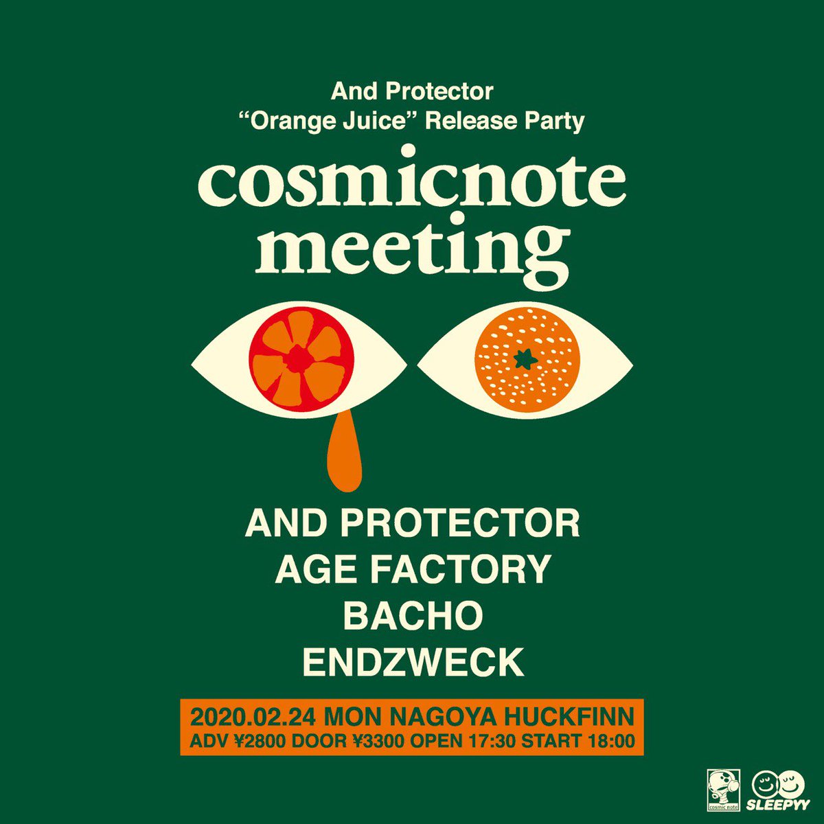 cosmicnote_jp's tweet photo. cosmicnote meeting
2/24(月) @ 名古屋HUCK FINN
3/1(日) @ 横浜B.B.STREET
3/14(土) @ 仙台BIRDLAND
https://t.co/AQaRRIs7xD
明日からプレイガイド発売です。よろしくお願いします。 https://t.co/U6AtM48m8Q