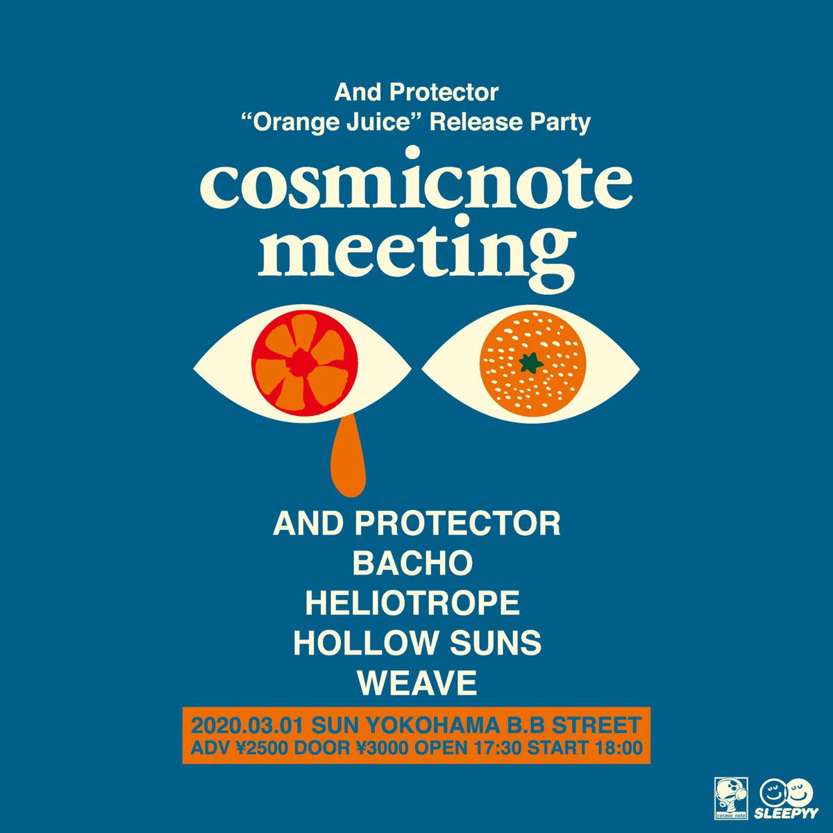 cosmicnote_jp's tweet photo. cosmicnote meeting
2/24(月) @ 名古屋HUCK FINN
3/1(日) @ 横浜B.B.STREET
3/14(土) @ 仙台BIRDLAND
https://t.co/AQaRRIs7xD
明日からプレイガイド発売です。よろしくお願いします。 https://t.co/U6AtM48m8Q