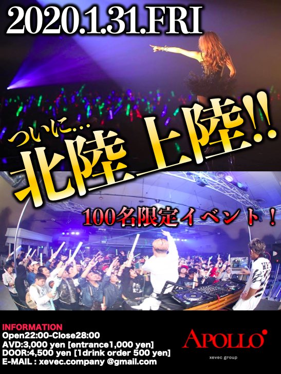 im05406157's tweet photo. 是非みんなで楽しんで貰いたい。
それだけで頑張れます。

もっと音楽の良さを知って欲しい！

音楽が好きな方いいねお願いします！
#リツイート #拡散希望 https://t.co/v5u9KUGinj