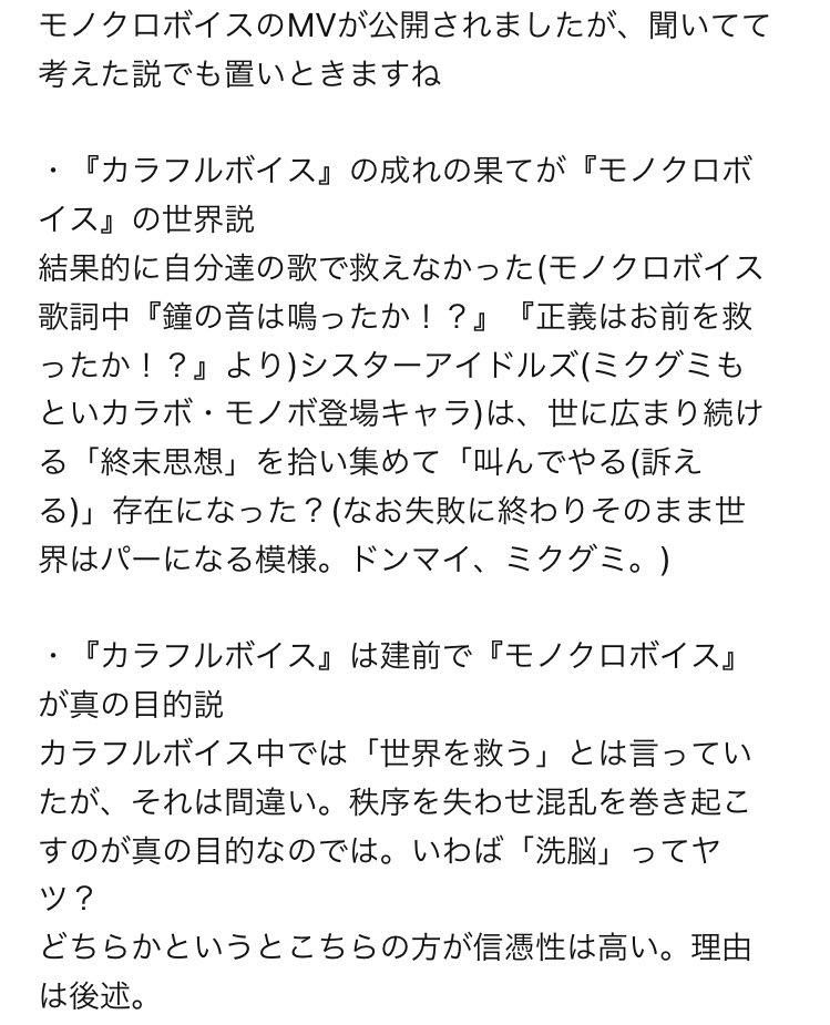 暴走p Twitter Search