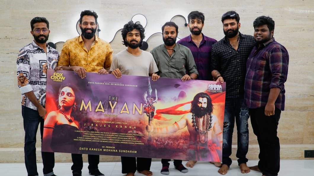 JayaTvOfficial's tweet photo. First look poster Of #TheMayan - (English) first of this kind- a commercial English film from India Launched By Actor @gvprakash &amp; Director @Adhikravi 

@MayanTHEMAYAN2
@JRajesKanna1 @iamvinodmohan @priyankaamohan @MSJonesRupert @rejeesh6 @avanaraj 
 @DirectorAlbin https://t.co/2bjs4D6Lun