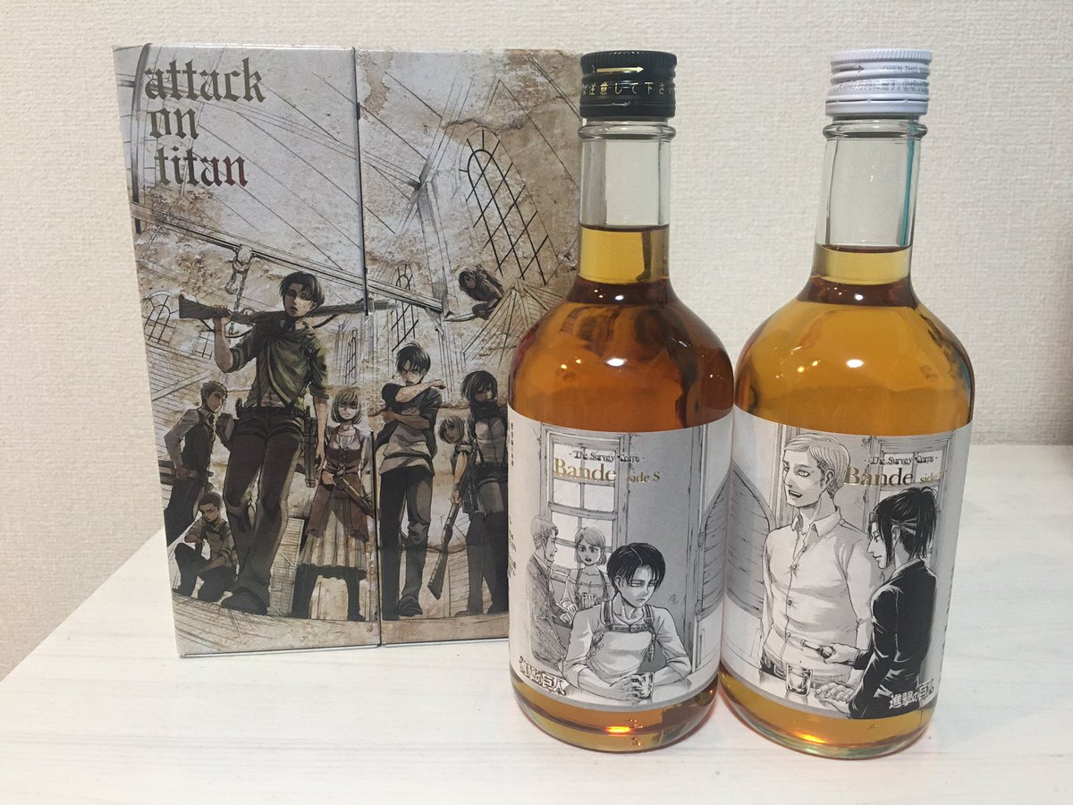 canchome0817's tweet photo. ちょっと最高すぎる梅酒を手に入れてしまった https://t.co/3sGkKvsEQN