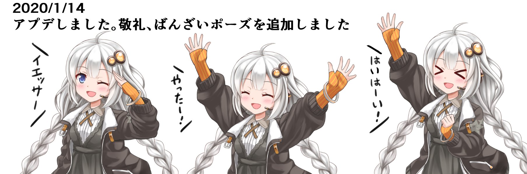 あかりです✩.*˚ じゃあーんぷしてぐちょっ ぐちょぐちょを踏み潰す逝天日和だと