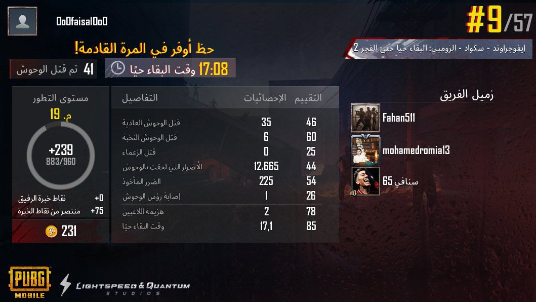خيتيتشنshare.pubgameshowtime.com/showimage.php?…