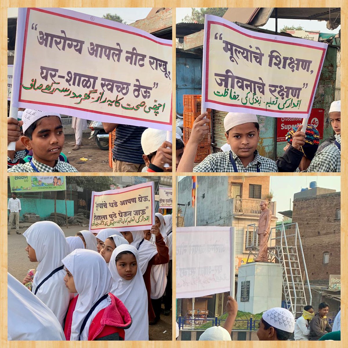 School children participated in the morning rally holding placards of 'cleanliness is the key to healthy living' 'development of children is the development of the country' as they marched to generate awareness about Mulyavardhan in #Beed on 13th Jan #Mulyavardhan2020 dist tour
