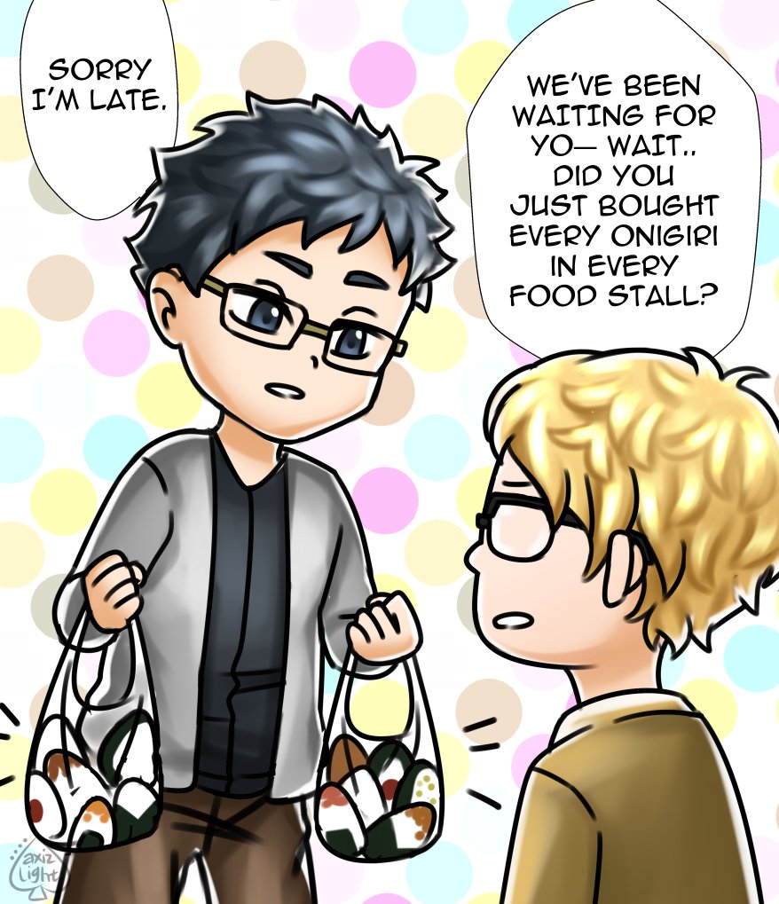 月島 蛍 壁紙 イラストが最高です