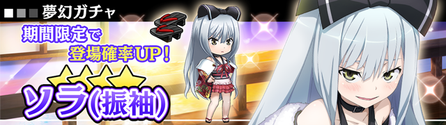 魔道祭のtwitterイラスト検索結果 魔道祭のtwitterイラスト検索結果