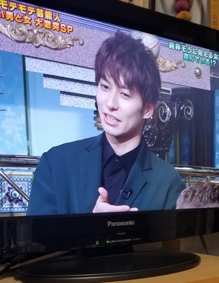 踊る さんま御殿 で 武田航平 が話題に トレンドアットtv 踊る さんま御殿 で 武田航平 が話題に トレンドアットtv