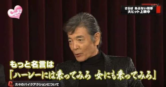 Lisa Alisrawhide Page 53 Twilog