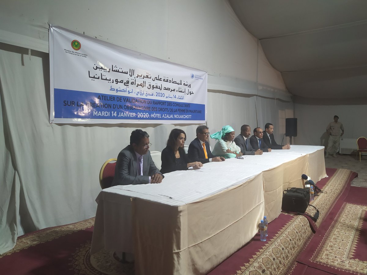 Atelier de validation du rapport des consultants sur la création du premier  Observatoire des droits de la Femme en Mauritanie, une première en Mauritanie. 

Ce projet  a pour ambition de permettre un exercice équitable de la citoyenneté   pour développement juste et durable.