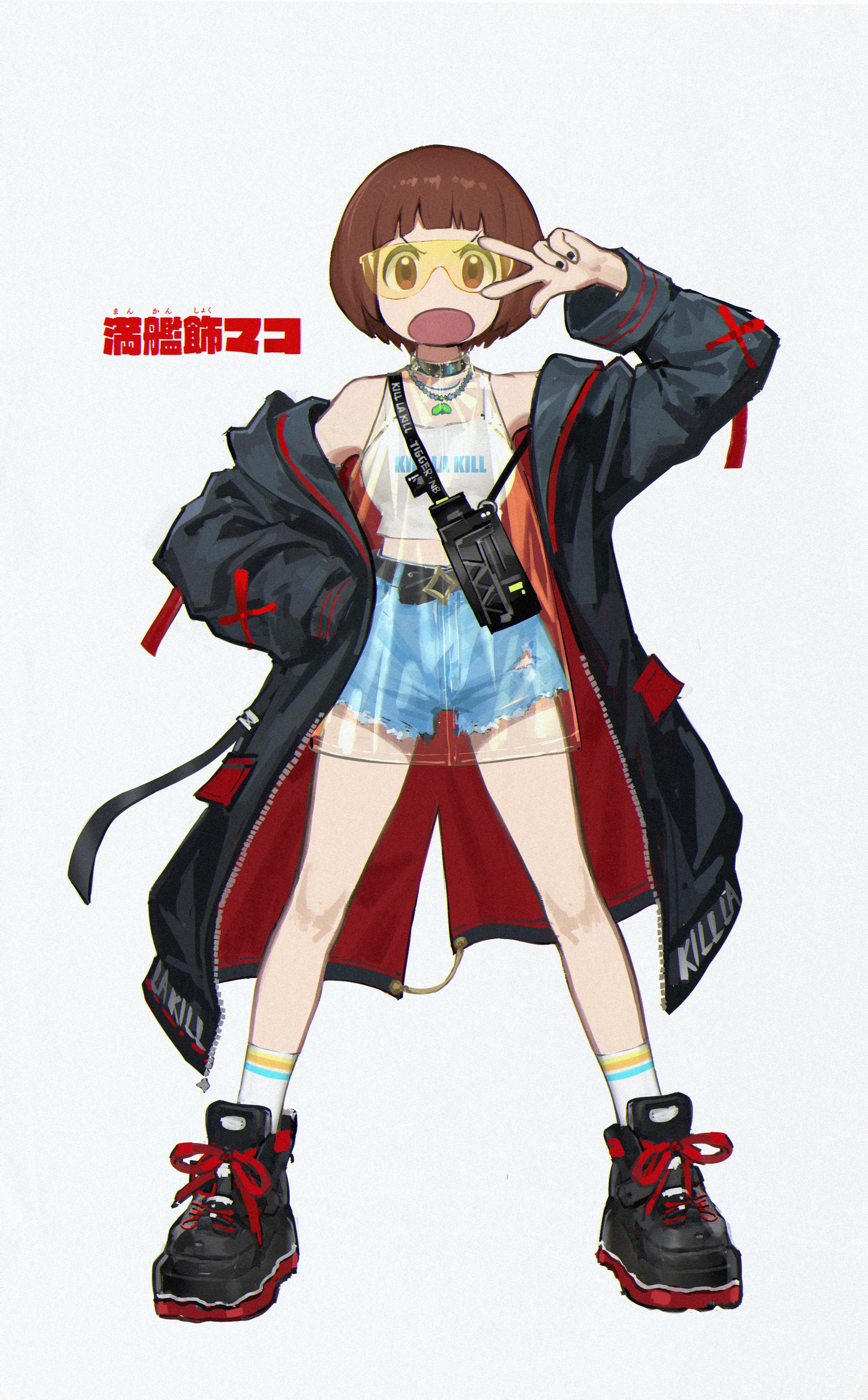 Dora Kill La Kill 満艦飾マコ Killlakill キルラキル 満艦飾マコ T Co Fmac0j2kjh Twitter