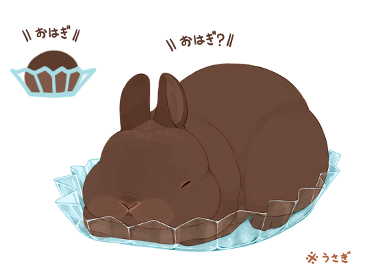 ディズニー画像のすべて ベストマツコ の 知ら ない 世界 イラスト