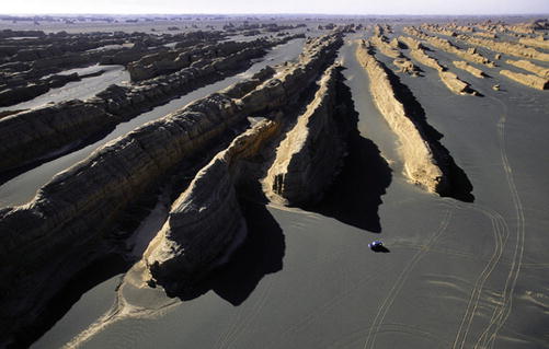 GeologyReph's tweet photo. @BSG_Geomorph COme on #teamyardang streamlined and beautiful https://t.co/TBsTvvs618
