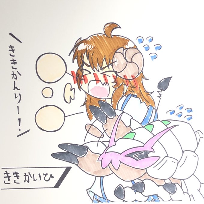 グソクムシャのtwitterイラスト検索結果 古い順 グソクムシャのtwitterイラスト検索結果 古い順