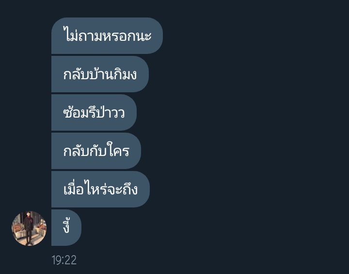ppap 🐋 tweet media