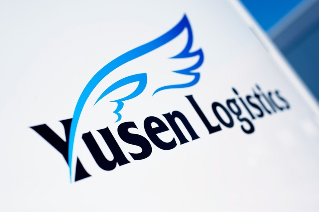 #YusenLogistics relocates head office in Japan container-news.com/yusen-logistic…