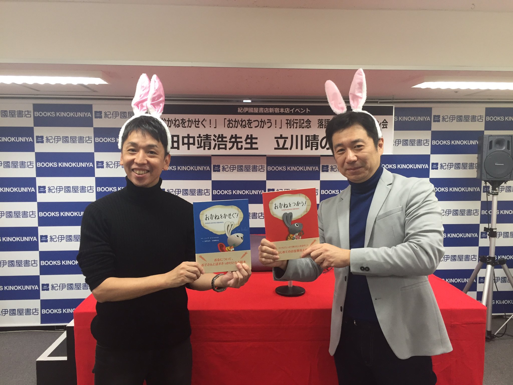 はじめよう サンボ　田中康弘 Amazon.co.jp: はじめようサンボ [DVD] : 田中康弘: DVD