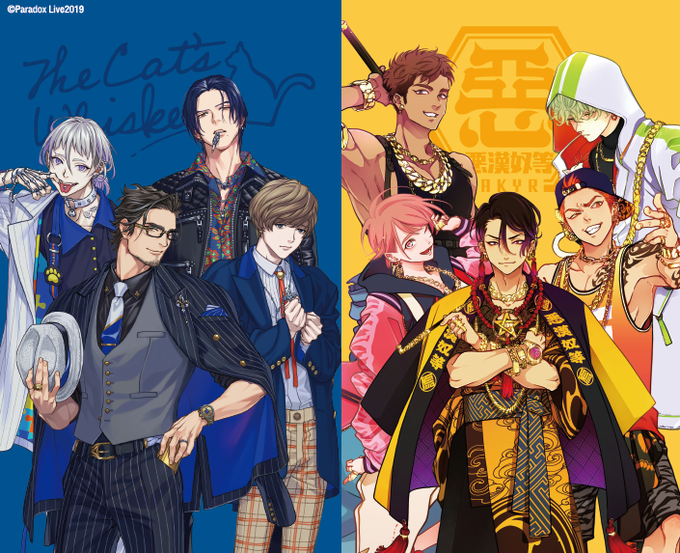 さらに… 📢5/8発売 バトルCD 予約受付中!!📢 『Paradox Live Stage