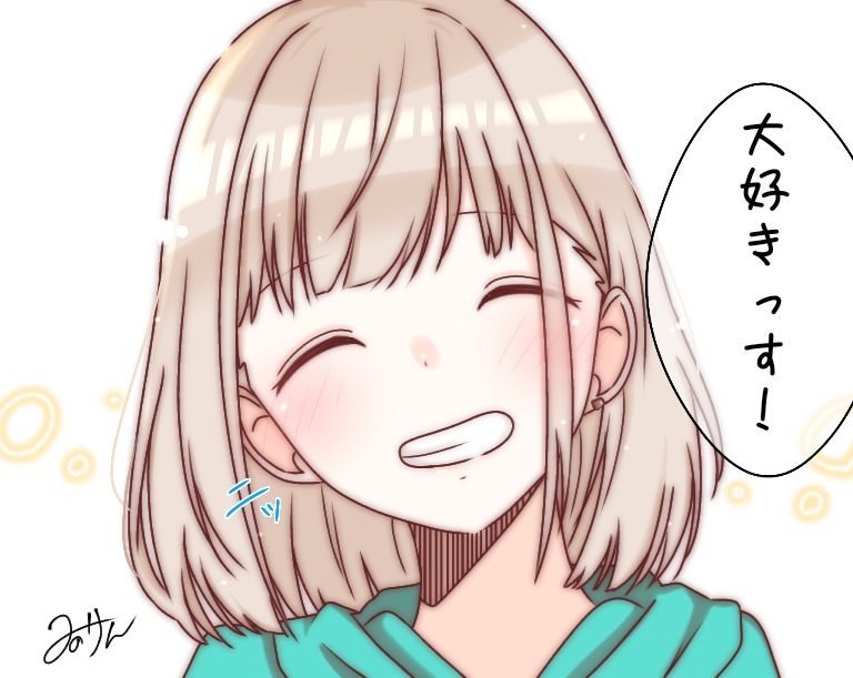 自分で描いといてあれだけど、めちゃめちゃかわいいね……………ね? 