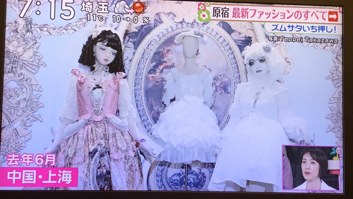 橋本ルル｜lulu hashimoto (@LULUiDOLL) / Posts / X