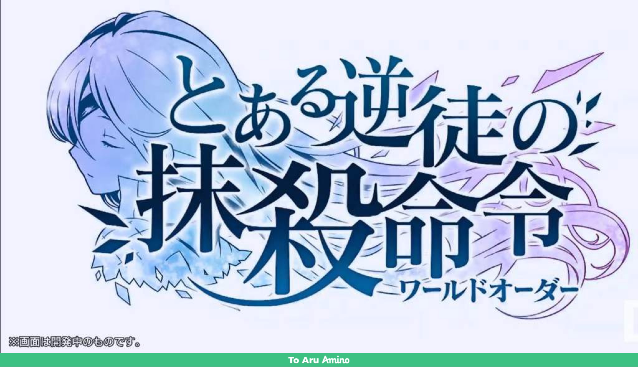 峰理子 Nt Event Part 2 That Illustration Playable Othinus Ollerus Being A Dork So Much Hype 峰理子 Nt Event Part 2 That Illustration Playable Othinus Ollerus Being A Dork So Much Hype
