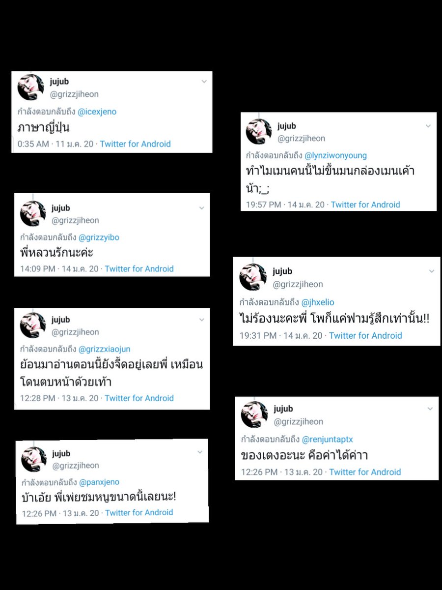 jujubisjiheon's tweet photo. @BareBearsxgenx จูจุ้บ / @grizzjiheon / 3125 https://t.co/ms8kkaIJXY