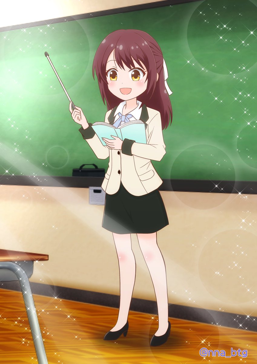 酒出茉梨 アクリルスタンド 「先生ありがとう! バトルガール ハイ 