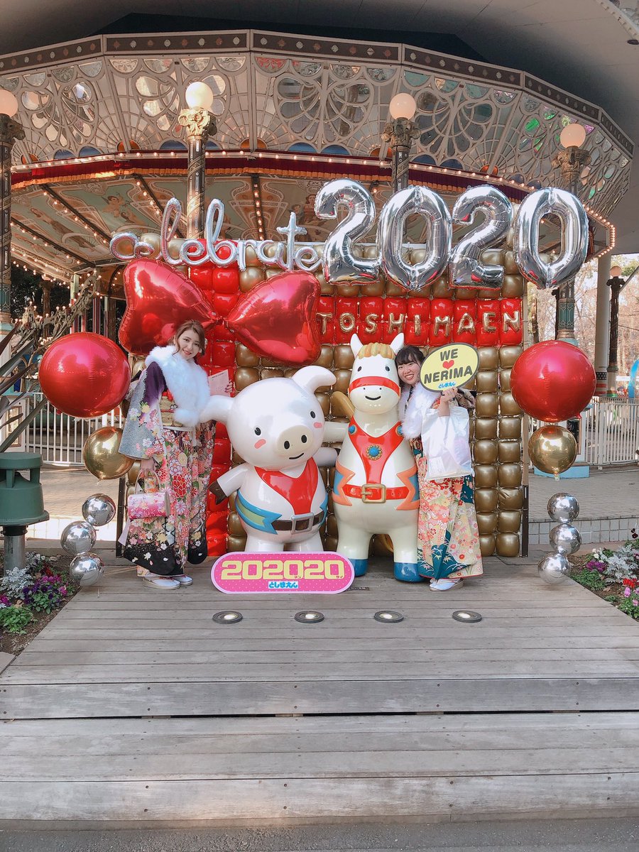 ami_k_1112's tweet photo. 成人式最高🧡 https://t.co/XhDFS4C23q