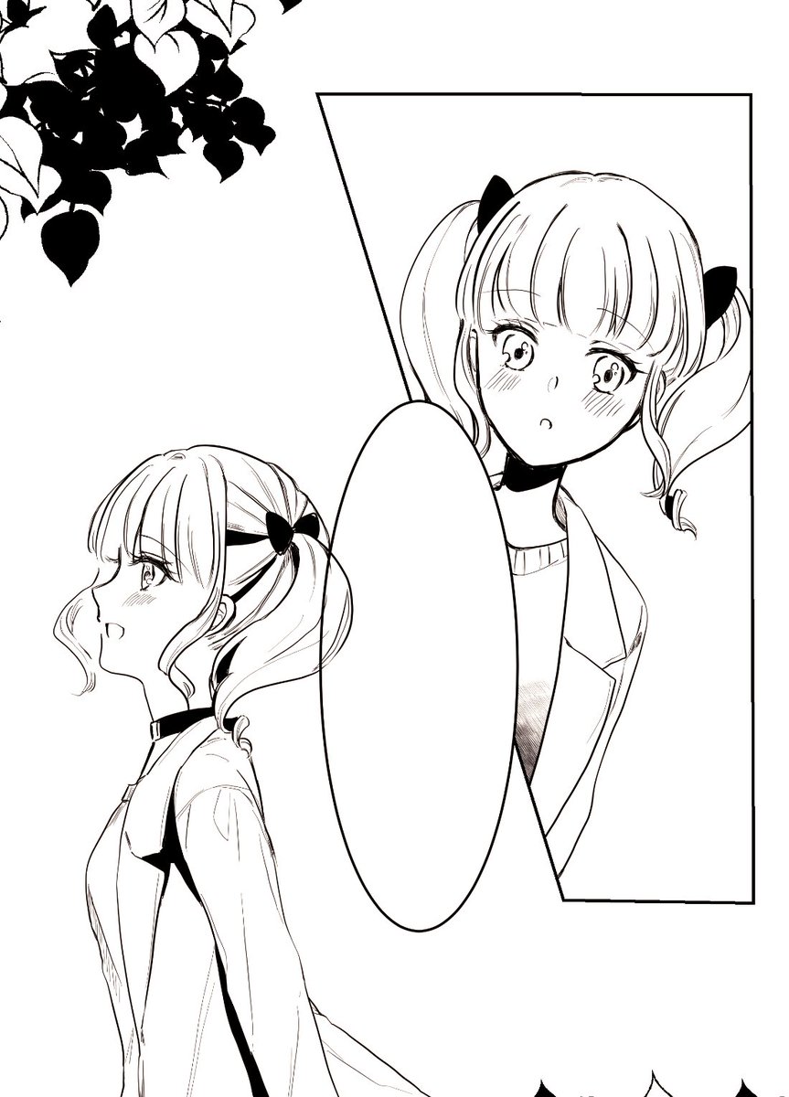 あこちゃん~ 