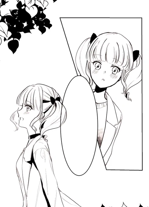 あこちゃん~ 
