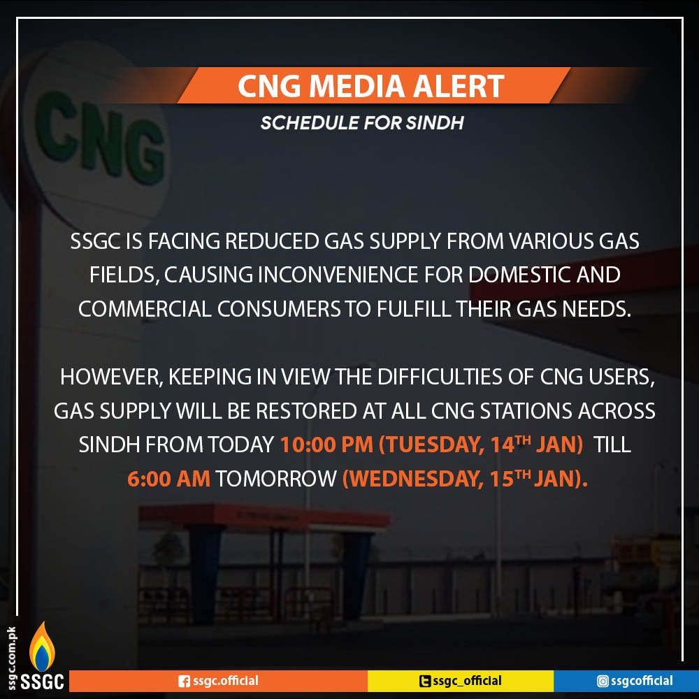 SSGC_Official's tweet photo. CNG Media Alert

#SSGC #CNGUpdate https://t.co/B8YRVu9r8t