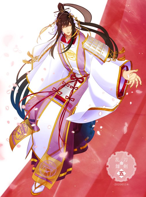 太郎太刀のtwitterイラスト検索結果 太郎太刀のtwitterイラスト検索結果