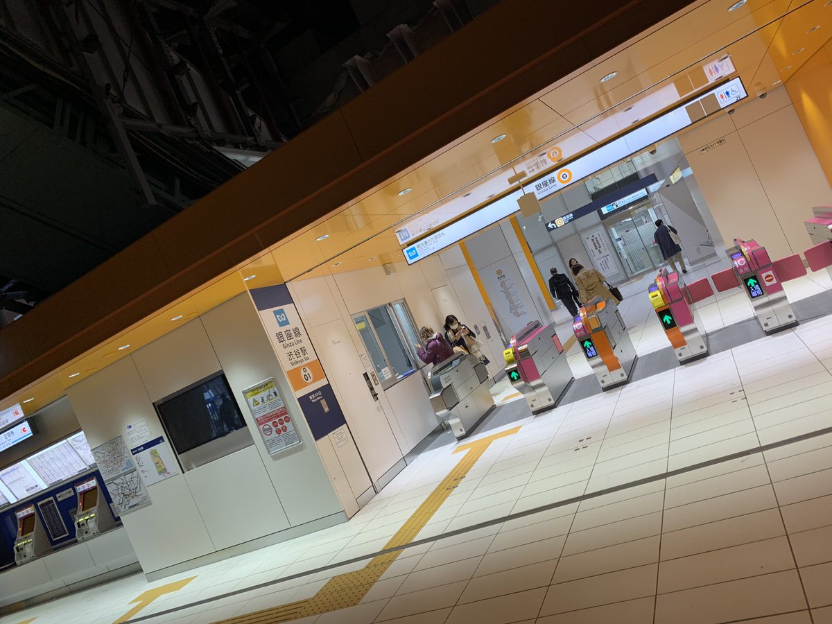 JoyJoint's tweet photo. 最近、銀座線���谷駅が新しくなりましたね！先日たまたま利用する機会がありまして、、なんだか嬉しくなって写真を撮ってしまいました笑 新しいってなんだかいいですね😊 https://t.co/VkHqFZUO55