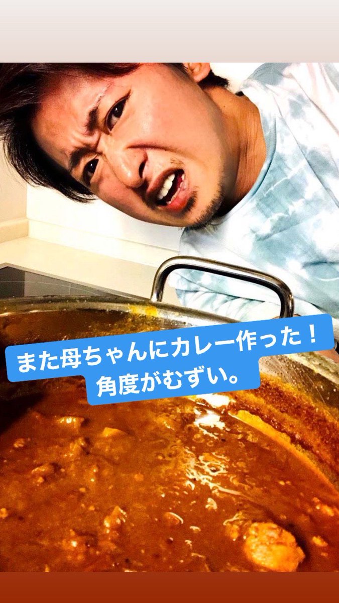 curry, haircut, camel #ARASHI    #嵐    #嵐インスタ  @arashi5official