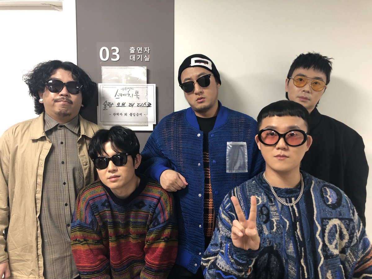 술탄오브더디스코 tweet media