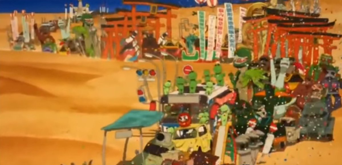 ムッコ センバツの行進曲が パプリカ だって 今こそ 青空に向かって凱旋だ 絢爛たる紙吹雪は鳥居をくぐり 周波数を同じくするポストと冷蔵庫は先鋒をつかさどれ 総天然色の青春グラフィティや 一億総プチブルを私が許さないことくらいオセアニア