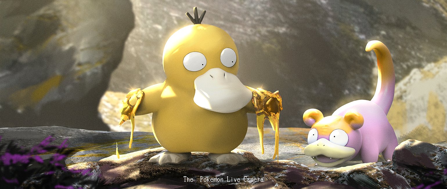 おつまみ ポケットモンスター ソード シールド あっちで食べようね ポケモン剣盾 Pokemonswordshield コダック Psyduck ヤドン Slowpoke