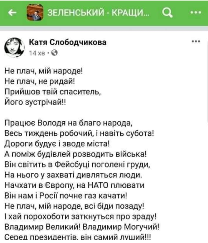 Военная помощь Украине от США начнет поступать в феврале, - посол Ельченко - Цензор.НЕТ 9376