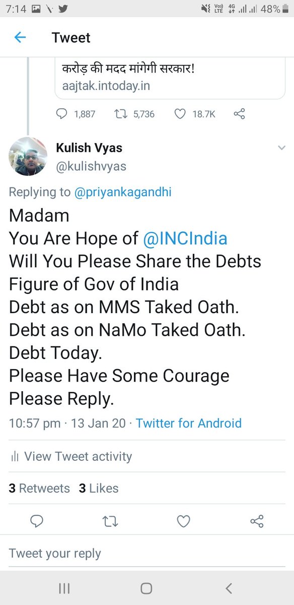 kulishvyas's tweet photo. @DrGPradhan follower 192K
@priyankagandhi follower 1.2M
I replied on DGPSIR Tweet &amp; on PGV Tweet.
Please check tweet activity,
It's a win of CommonMan against ConMan.
#DGPFACTS https://t.co/XSEbkvEbpd