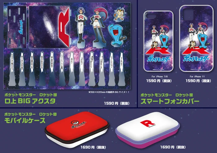 ポケモンメモ on X: 