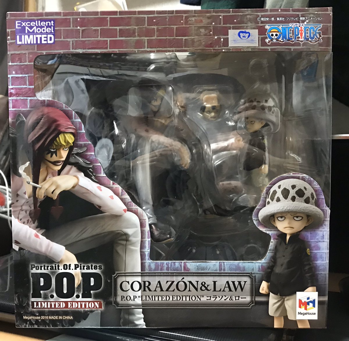 超大特価 ワンピースフィギュアpopコラソン その他 Ashelynnmanor Com