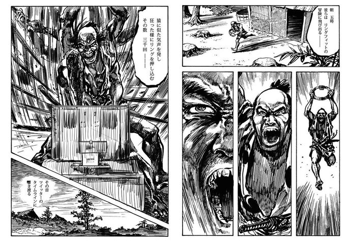 前日告知ですみません 11月1日インテックス大阪haru Comic City振 Jinyas の漫画 前日告知ですみません 11月1日インテックス大阪haru Comic City振 Jinyas の漫画