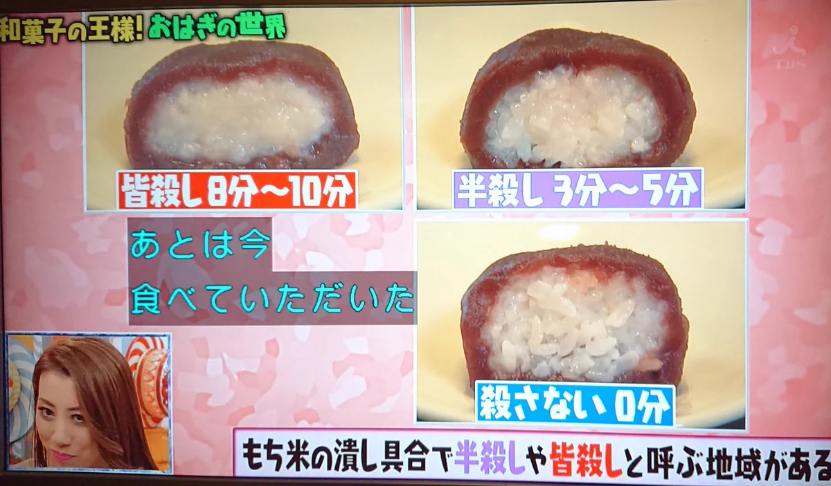 そうゆうことか！リプでよく見るあの画像の謎が解ける！