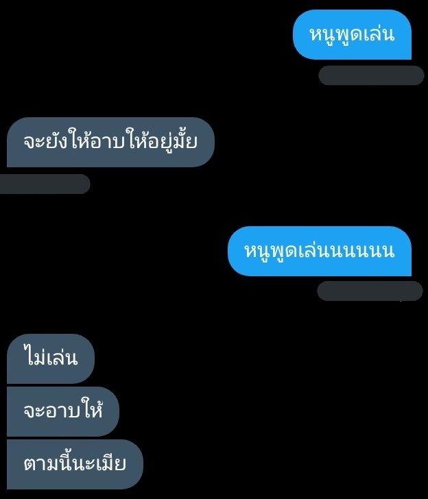 YMMD tweet media