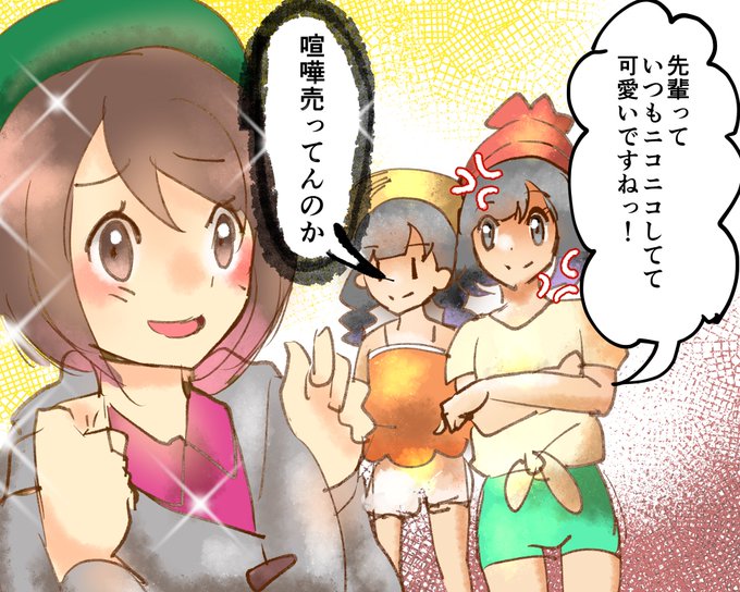 カレー図鑑のtwitterイラスト検索結果