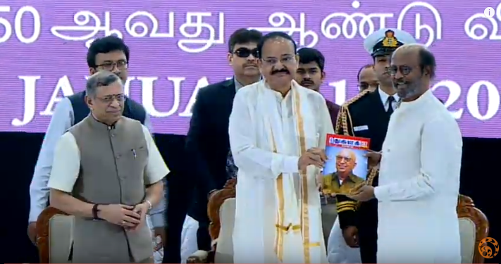 Vice President Shri Venkaiah Naidu jee releases Thuglak Golden Jubilee Souvenir..Superstar Rajinikanth, a good friend of Cho, receives the first copy of the Souvenir!! 