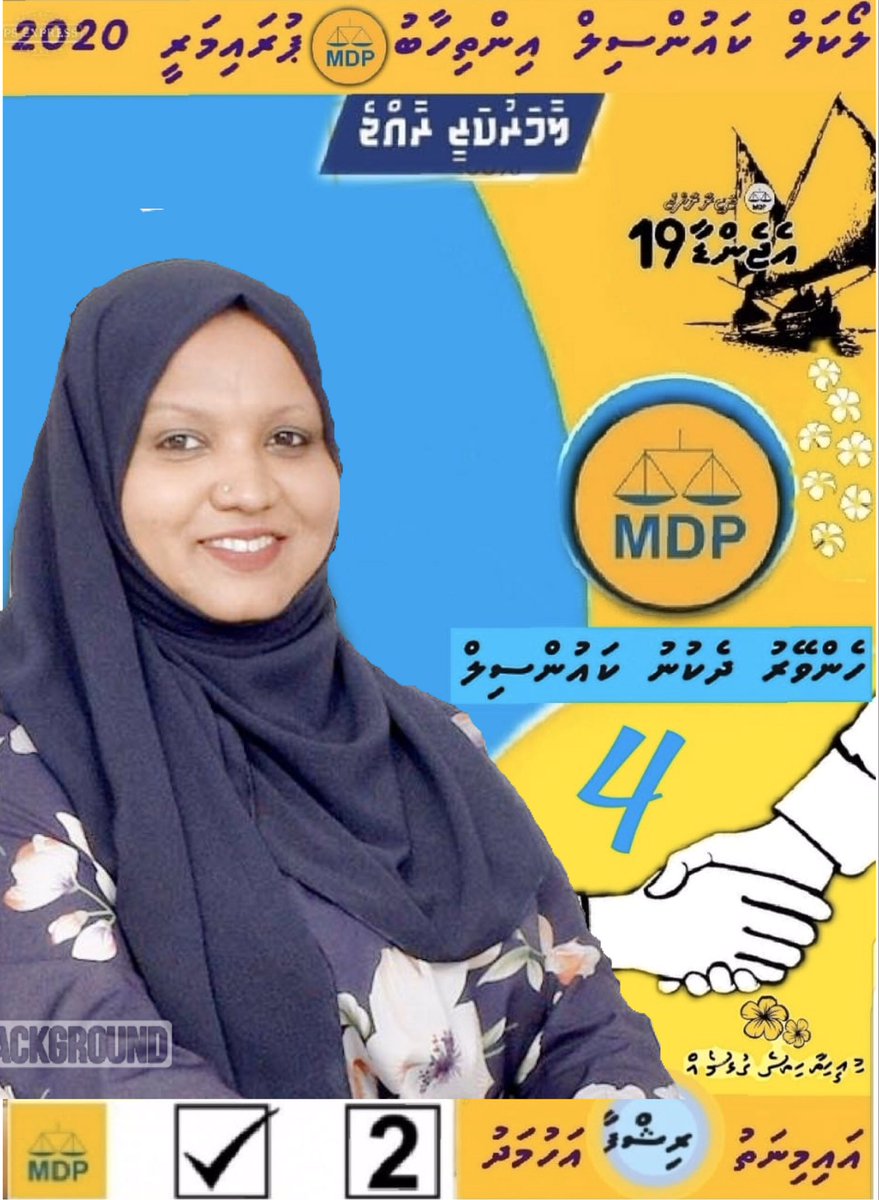 ahmedfaisal3023's tweet photo. The ballot is stronger than the bullet.
- Abraham Lincoln
#rishfa2020 #LCE2020 #council4 #hdd #vote2 #2020Election #jazeerarajje #thilafathahvoteh #Maldives https://t.co/4jTezSNXbd