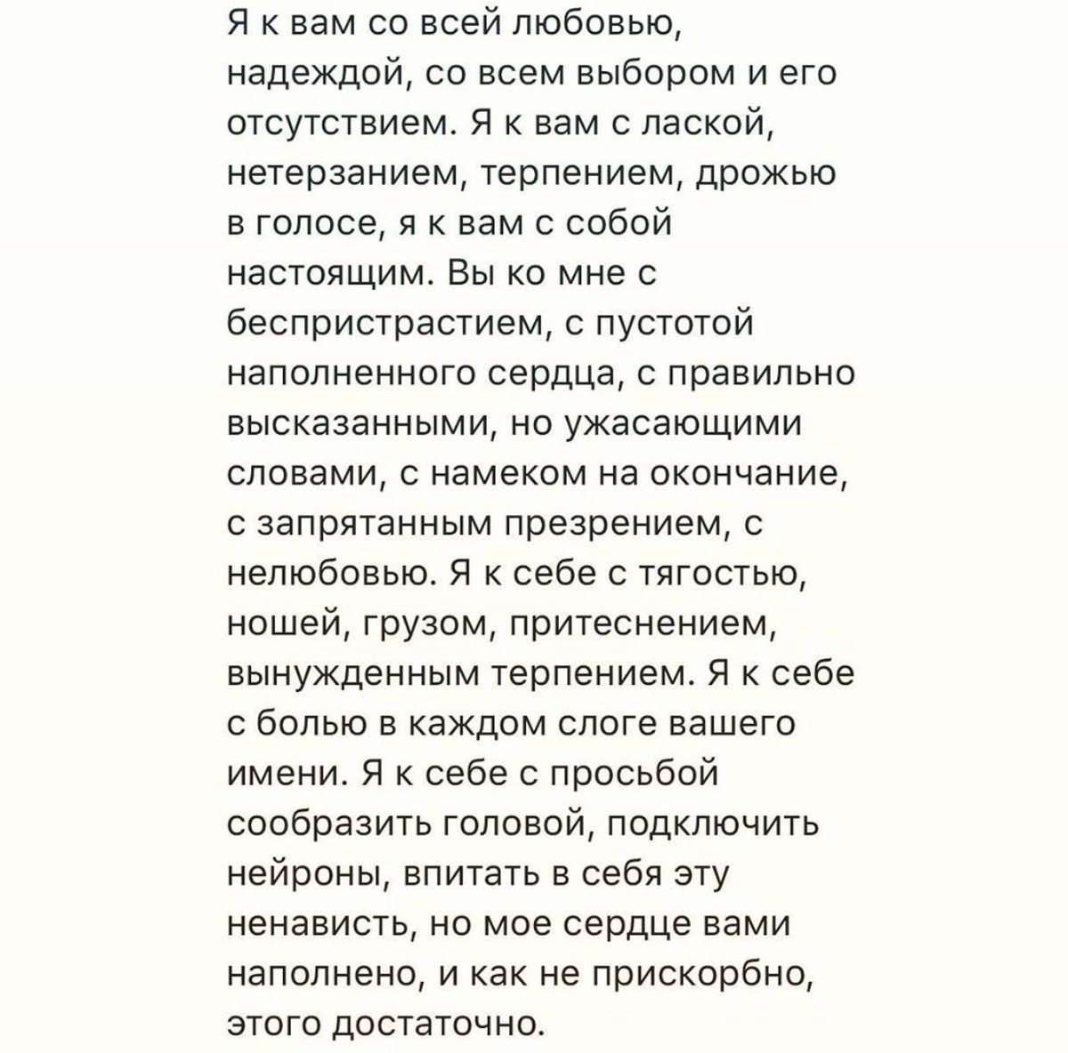 Дашуля Кузнецова (@kuznezovaaa) on Twitter photo 